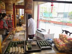 -王興記(中山路店)