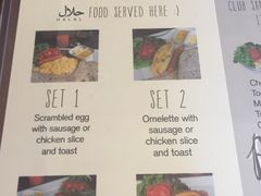 菜单-DOI CHAANG Caffè Maesuai