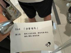 -喜茶(佛山岭南站店)