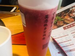 草莓鲜橙茉莉-眷茶臻选(锦艺城店)