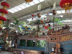 -南宫五洲植物乐园