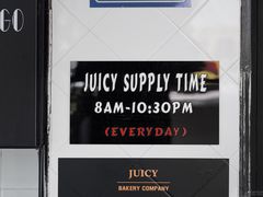 -Juicy Bakery(大学路店)