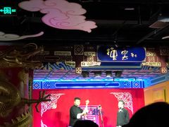 -德云社(三里屯店)