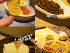 -醉西楼·国风茶社