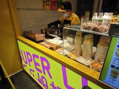 -乐乐姐超级土豆(荟聚店)