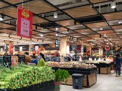 -永辉超市(鲁谷店)