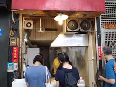 门面-咏春葱油饼(德政中路店)