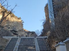 -藏山旅游风景区