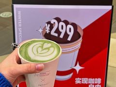 -代数学家algebraist(苏州中心店)