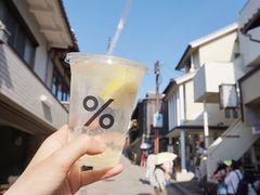 -% Arabica(京都东山店)