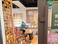 -砂唐居(总店)