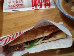 -驴世家驴肉火烧·凉皮·胡辣汤(五道口店)
