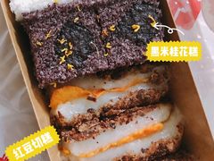 -南大门韩糕(后埭溪路店)