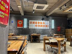 -熙成烧烤(白塔岭店)
