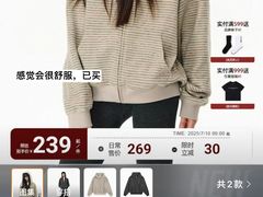 -万达影城(浦西万达广场激光IMAX店)