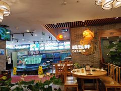 -德胜轩正宗顺德菜(宝安沙井会展中心店)