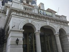 -喜鼎海胆水饺(东港店)