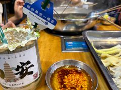 -昱欣麻辣烫·清真