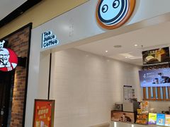 -CoCo都可(常州勤业大润发店)