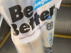 -Blueglass酸奶(华贸购物中心店)