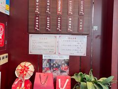 -熙盛源(永乐路店)