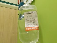 -美联众合动物医院·24h转诊中心