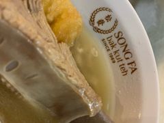 -松發肉骨茶(克拉码头店)