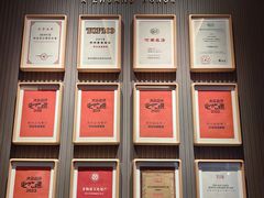 -阿庄新豫菜(通泰路店)