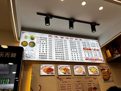 -欣达面馆(天桥支路店)