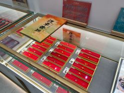 -结绳记(西北旺万象汇店)