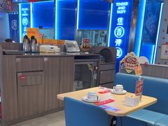 -鱼酷活鱼烤鱼(沈阳大悦城店)