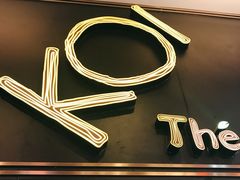 门面-KOI Thé(正佳广场店)