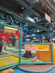 -反弹蹦床公园·亲子乐园·团建·派对(尚品奥莱店)