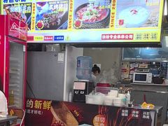 -徐妹串串香(春熙路店)