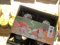 -南宋胡记(杭州体育场路店)