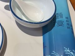 -渔港甄宴·海鲜·地标烟台菜(金沙滩店)