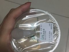 -1点点(中山门大街店)