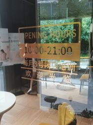 -香秀空间科技抗衰·美容中心