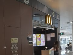 -麦当劳(北京大兴机场二层国内到达(安检外)店)
