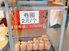 -中山美食街