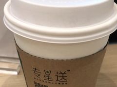 摩卡咖啡-星巴克(杭州银泰城西一店)
