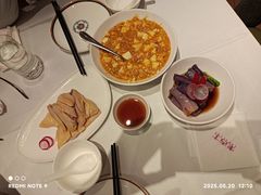 -老吉士(环贸iapm店)