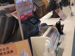 -麦当劳(广州南站店)
