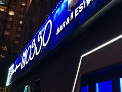 -MOSSO音乐酒吧·Live House(南京西路店)