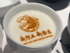 -阿五黄河大鲤鱼(英协路店)