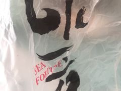 -水一方现烤鱿鱼丝大连特产(华南亿合城店)