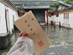 -桂林独秀峰王城景区