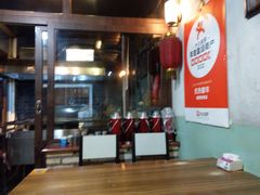 -炙热童年·老北京炙子烤肉(南锣鼓巷店)