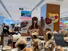 -名创优品(广东省广州琶洲保利广场店)