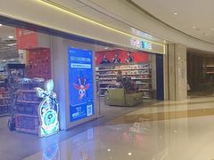 -TOYSRUS玩具反斗城(合肥华润万象城店)
